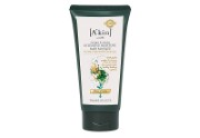 A'kin Ginkgo & Jojoba Intensive Moisture Vitamin Masque