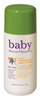 Avalon Organics Cornstarch Baby Powder