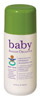 Avalon Organics Moisturising Baby Massage Oil