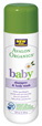 Avalon Organics Tear Free Baby Shampoo