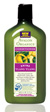 Avalon Organics Ylang Ylang Conditioner