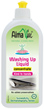 Alma Win Concentrated Washing Up Liquid