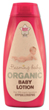 Beaming Baby Organic Baby Lotion
