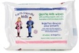 Earth Friendly Kids Gentle Kids Wipes