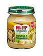 Hipp Organic Banana & Rice Pudding