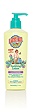 Jason Earth’s Best Organic Everyday Baby Lotion