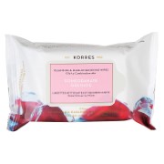 Korres Pomegranate Cleansing Wipes