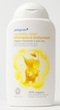 Pitta Patta Organic Baby Shampoo & Bodywash