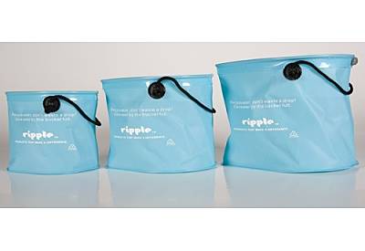 Ripple - Water Bucket