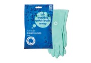 Fair Trade Rubber Gloves