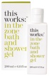 This Works In the Zone Bath and Shower Gel