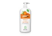 Yes To Carrots Nourishing Body Lotion