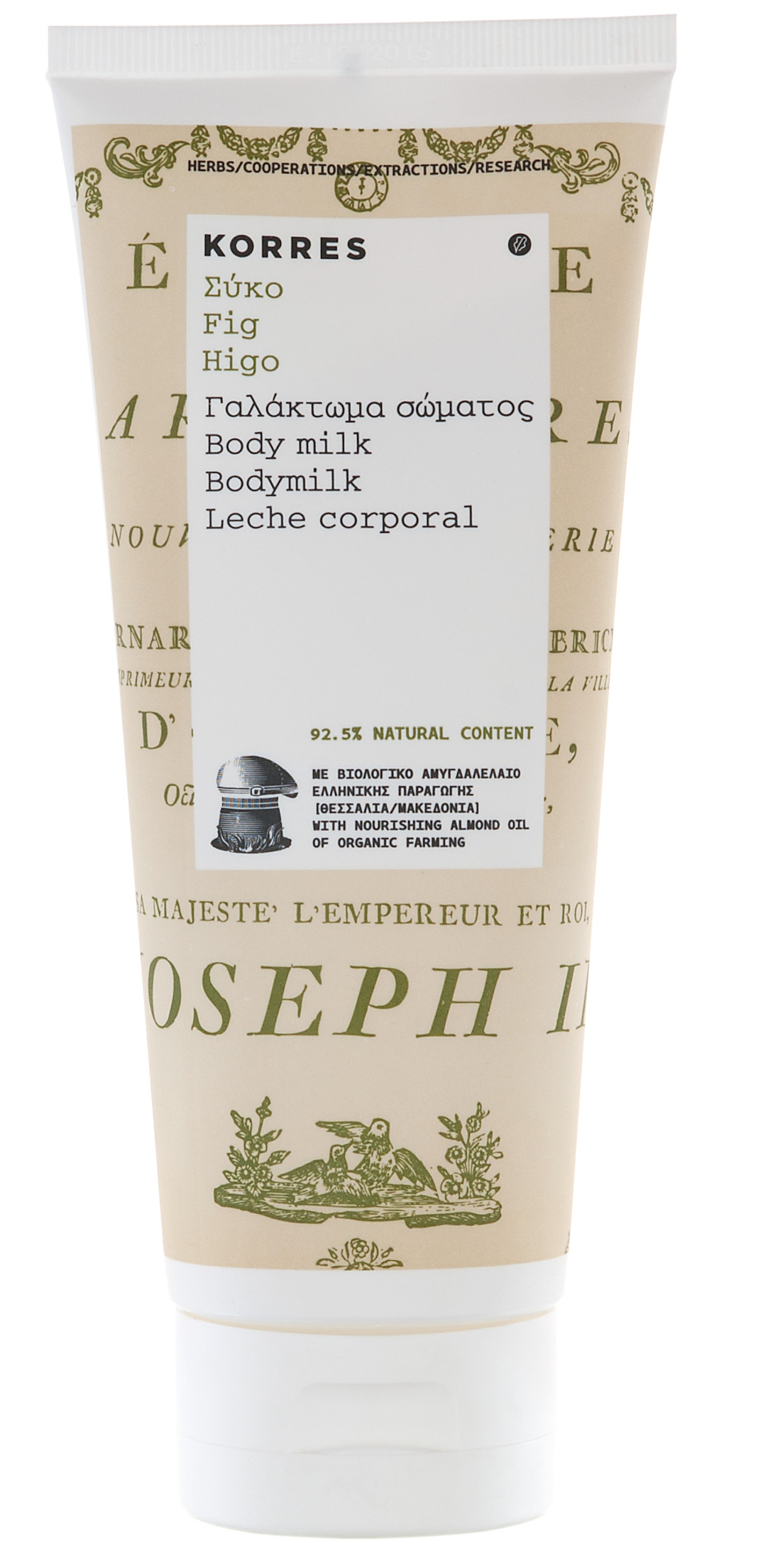 Korres Fig Body Milk