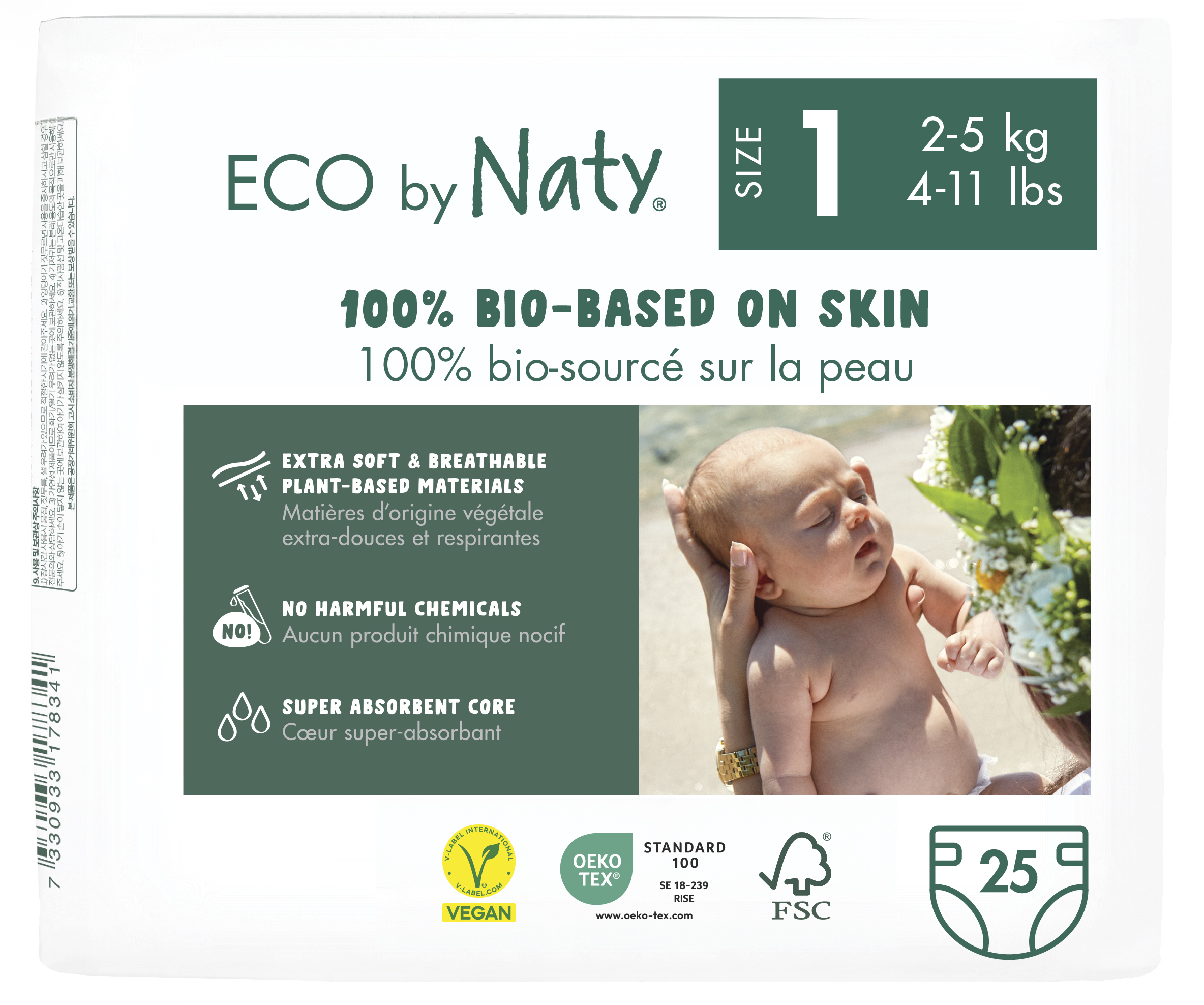 Eco by Naty Nappies: Sizes 1 to 6