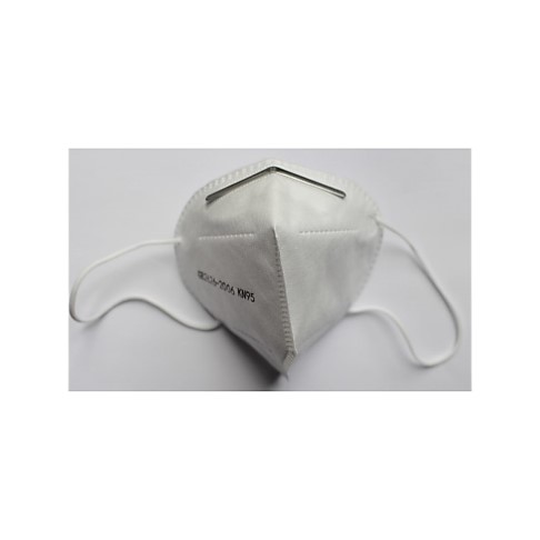 Protective KN95 Face Mask - 2 Pack