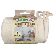 LoofCo Kitchen Cloth - 2-Pack