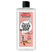 Damaged Packaging: Marcel's Green Soap Argan & Oudh Shower Gel