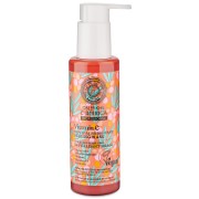 Natura Siberica C-Berrica Revitalising Face Peeling-Mask