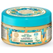 Natura Siberica Professional Oblepikha Hair Mask - For Severely Damaged Hair