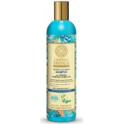 Natura Siberica Professional Nutrition & Repair Shampoo - For Weak And Damaged Hair