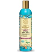 Natura Siberica Professional Deep Cleansing & Care Shampoo - For Normal & Oily Hair