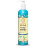 Natura Siberica Professional Shower Gel - Energising Freshness