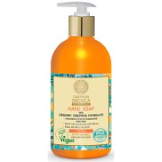 Natura Siberica Softening Hand Soap with Organic Oblepikha Hydrolate