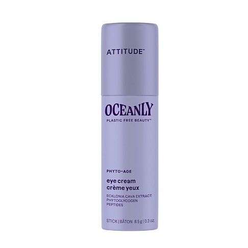 Attitude Oceanly PHYTO-AGE Solid Eye Cream