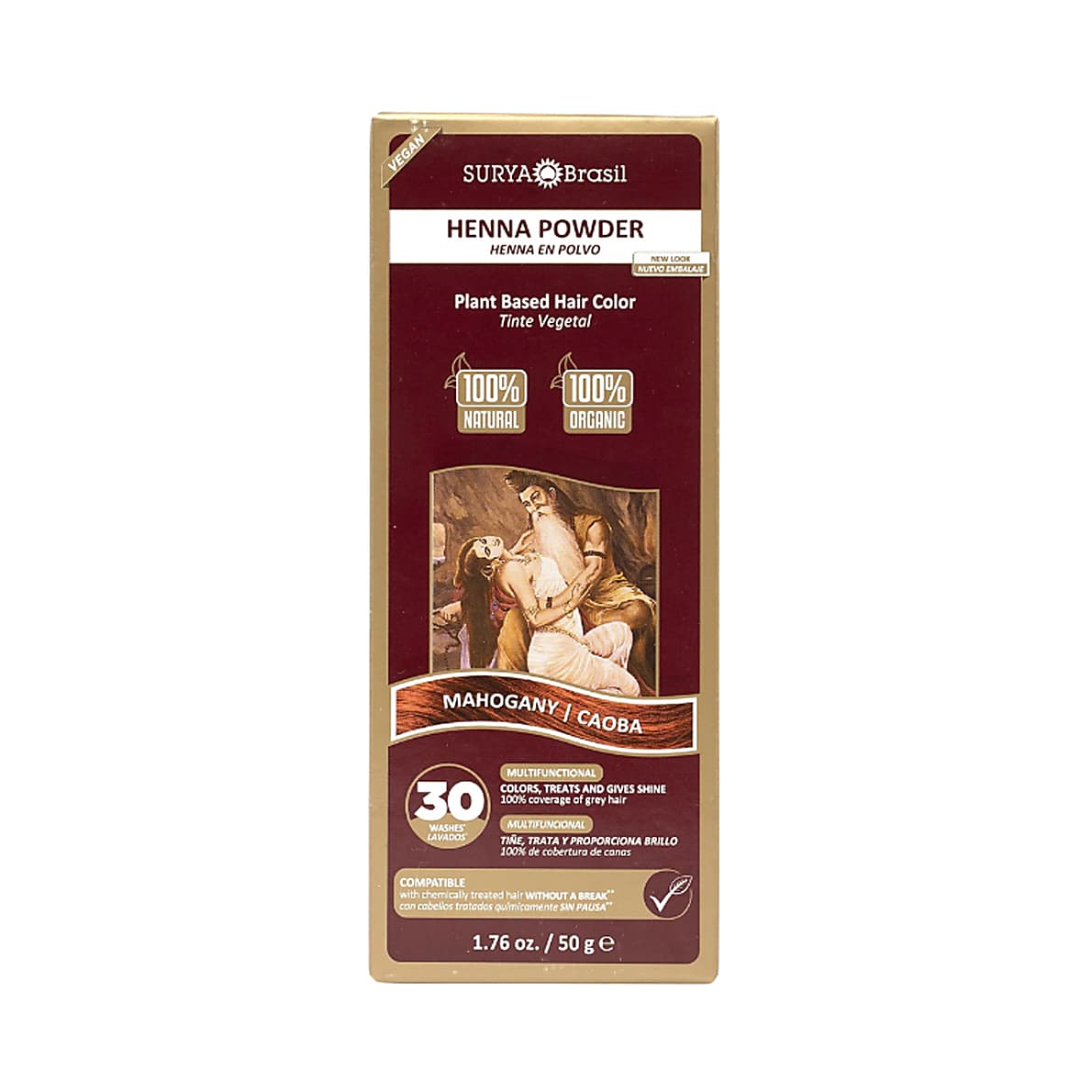 Surya Brasil Organic Nail Polish Remover Surya Brasil Organic Nail Polish Remover
