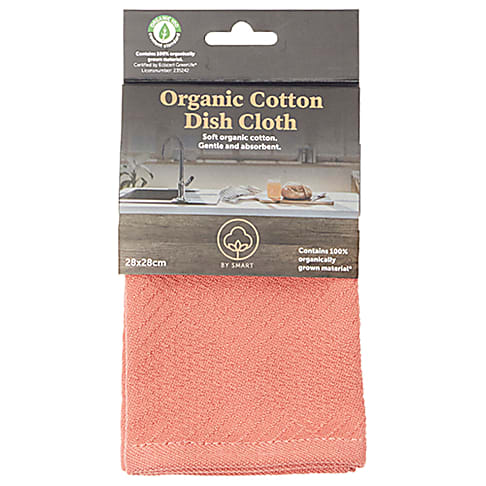 Smart Organic Cotton Dish Cloth  - Brown