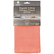 Smart Organic Cotton Dish Towel  - Brown